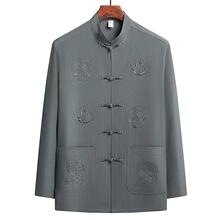 O 35293 Chinese Style Summer Tang Suit ��ʽ��װ��װ �羳