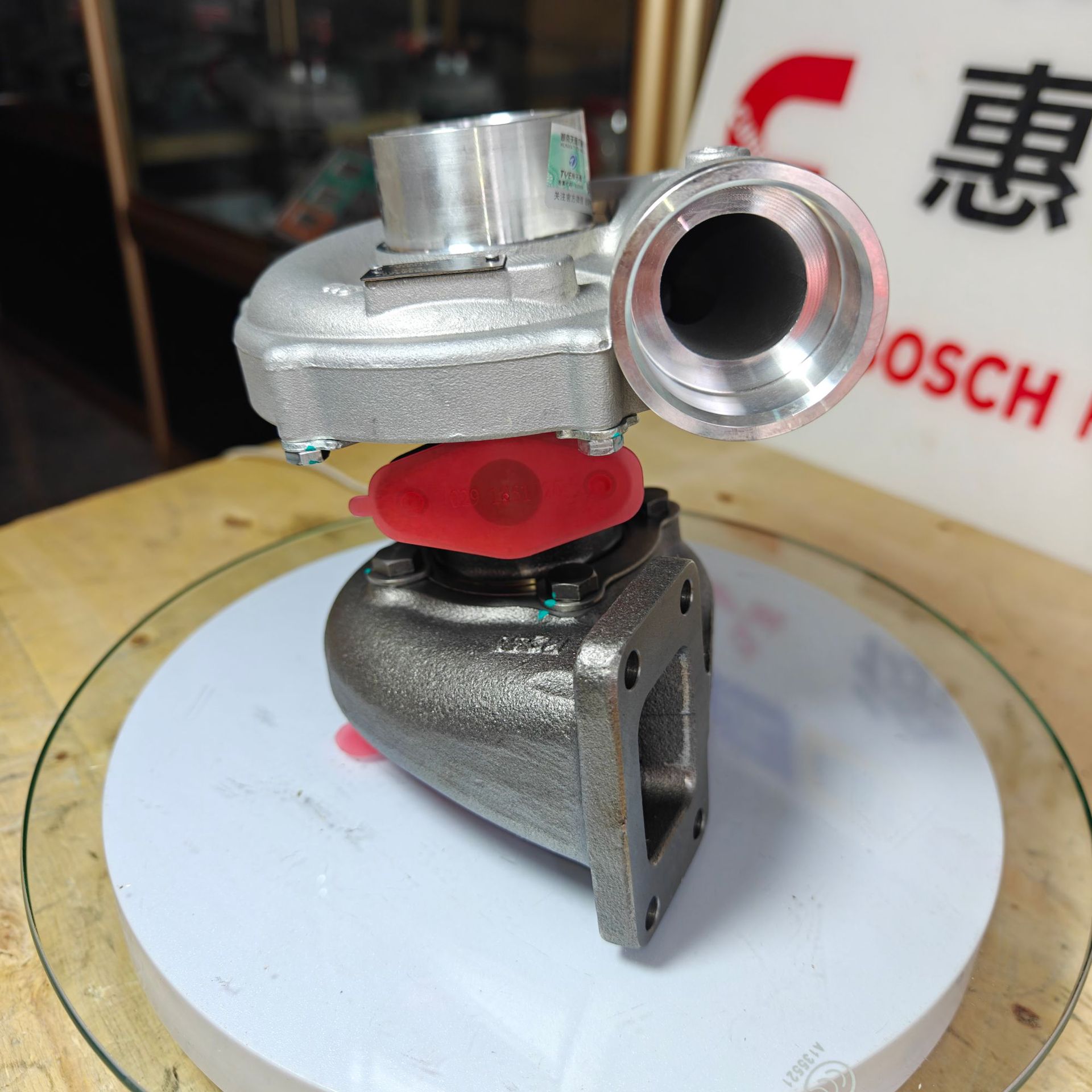 Hunan Tianyan original K24A supercharger 13057465 T230656376 for XT873 backhoe loader