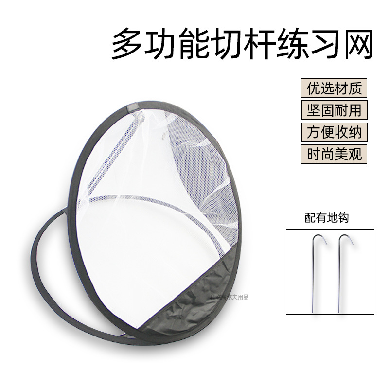 �߶���ֱ��50cm�����������и���ϰ����Я�ɲ����еع���������װ