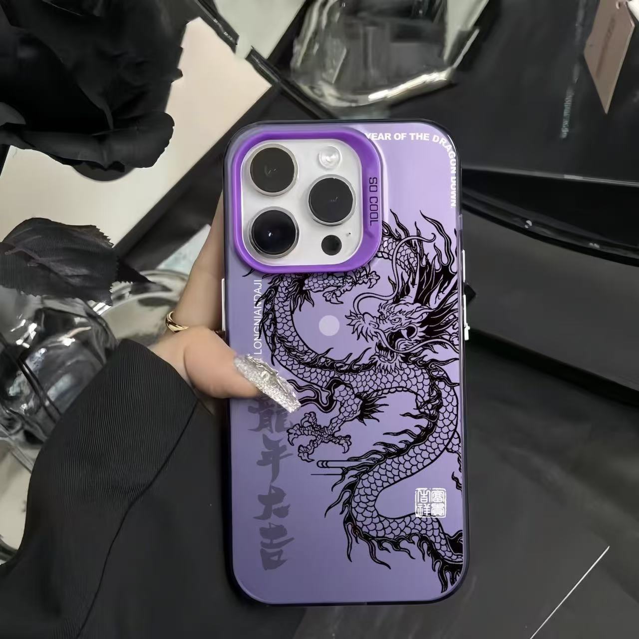 Funda para iPhone 17 con diseño de dragón chino, compatible con Apple 15 Pro Max/14, anti-caídas, 13 Pro, 12, marca de moda, 16 personalizada.