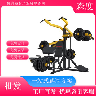 ���� ��S�o����Ӗ��������λ�C��Ӗ����BK-167����վ�M�Ͻ�����