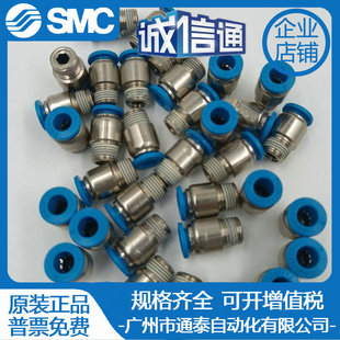 FESTO�M˹��1/8�F�ݼyR�ݼy���ʽ���^QS-1/8-6-I 153013��Ʒ�F؛