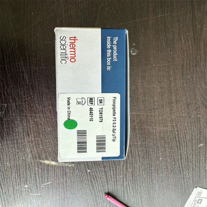 4660040赛默飞加长型多道50?L移液器增量0.1?L 12道排枪