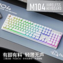 ������M104�o��RGB��ģ�Cе�ָ��I�PPBT�Iñ�{���Α�Ĥ�I�P