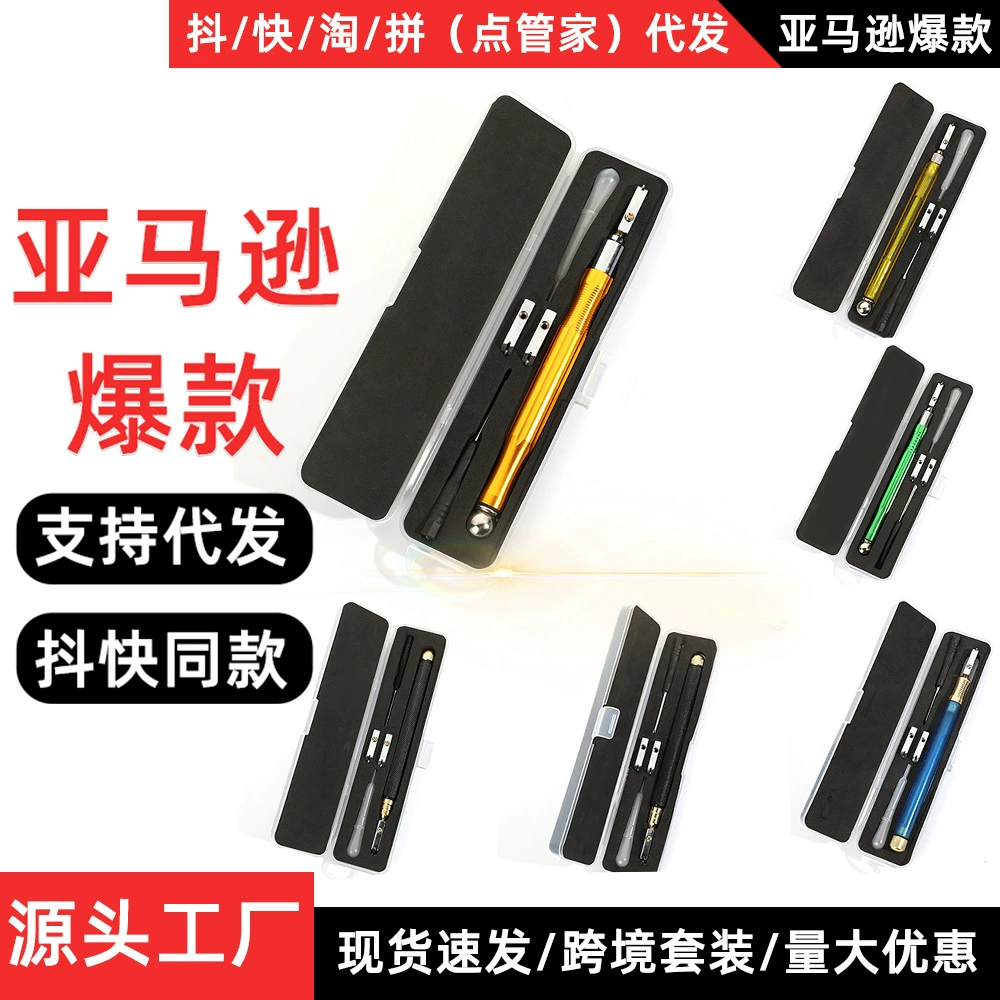 В штучной упаковке алмазный стеклянный нож для нарезки плитки для пола резак для украшения дома многофункциональный ручной нож