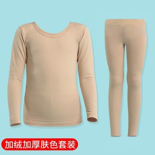 ��ͯ�wɫ�赸����¼ӽq�Ӻ��ݳ�����ͯŮͯ��ɫ��ů�������b�ŷ�