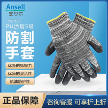 ��˼��5����������48705 EDGE�����w�SPU�T�ӽ��z����