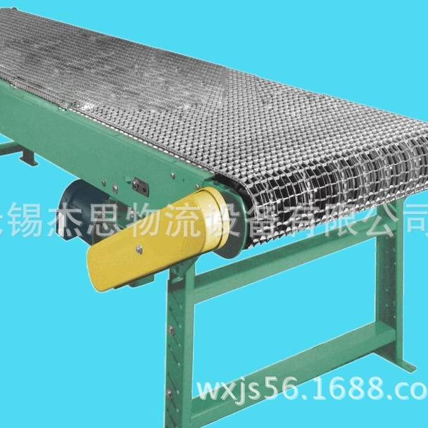 山东厂家直销金属网带输送机 网链输送机 链网输送机