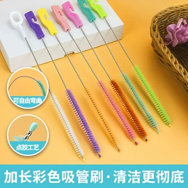 奶瓶奶嘴刷;清洁球/刷;奶瓶果蔬清洗