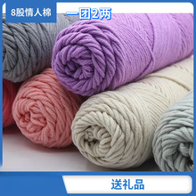 8�������އ�����ë���д־���������ţ�����ֹ��������ϰ���