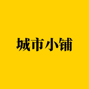 ����С�  �W늂}����朌��ӷ����ۺ�һվʽ���R