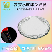 100������ˮ�Dӡ͸����ɫ�����܇��ˮ�˷���۸���ˮ�Dӡ�����