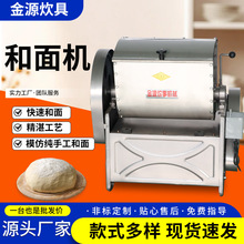 15/25�������C������۔���C늄��Ԅ�����C���cʳ���ú���C