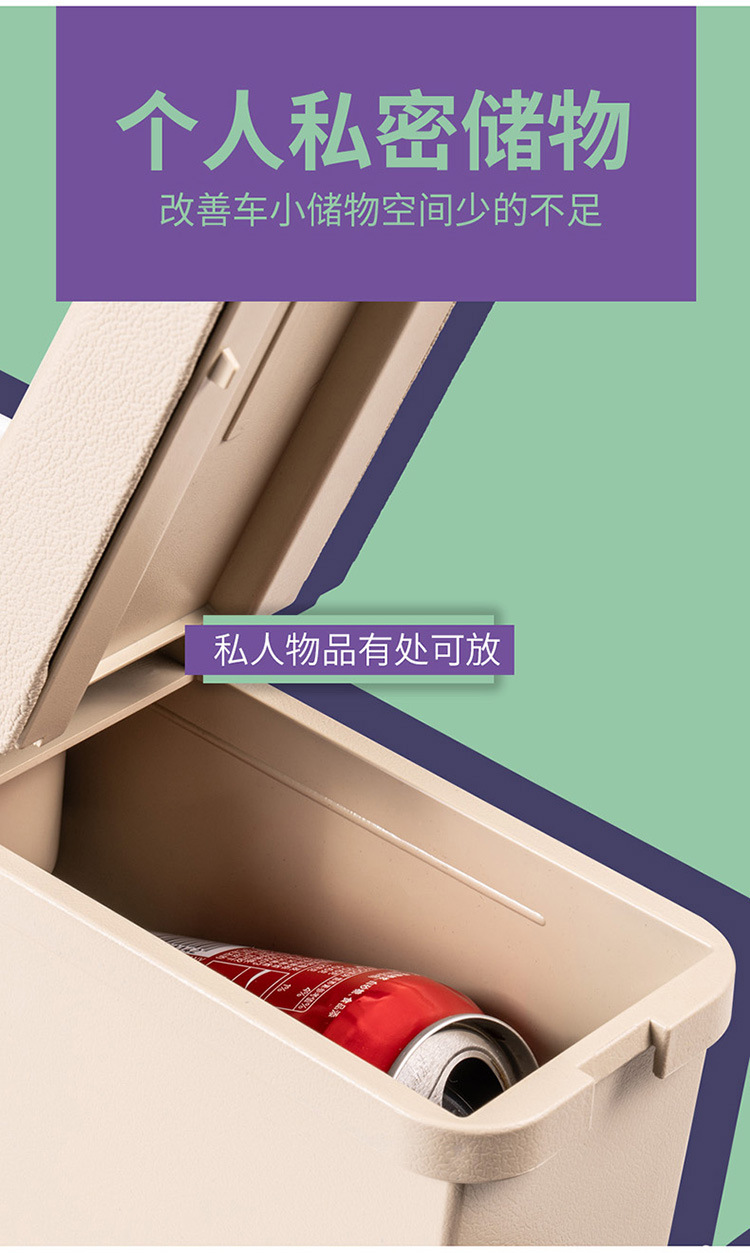 2024 Wuling macaron third generation armrest box special Hongguang miniev car interior decoration armrest box