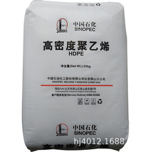 HDPE ʯɽ2300XM/6100M ᷀ߏȸԭSԭ