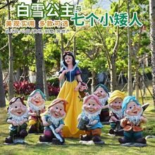 ���Ϳ�ͨ����䓰�ѩ���������߂�С������[�������̈��׃��@�b�