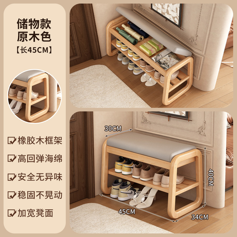 [업그레이드된 수납형] 로그컬러 45 [흔들림 없이 매우 안정적]