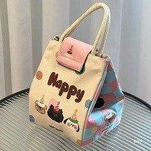 ��ͨ���ر㮔�з���д���������Ӻ��X���ϰ����y���ֵ���