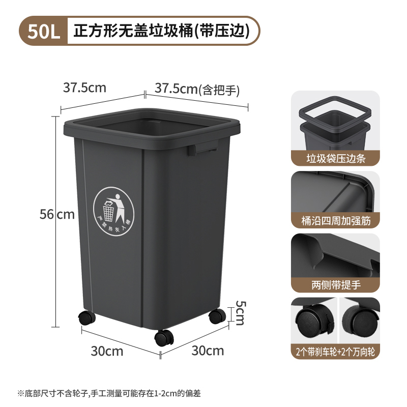 带轮垃圾桶家用2025新款大号大容量户外商用餐饮办公室厨房可移动|undefined