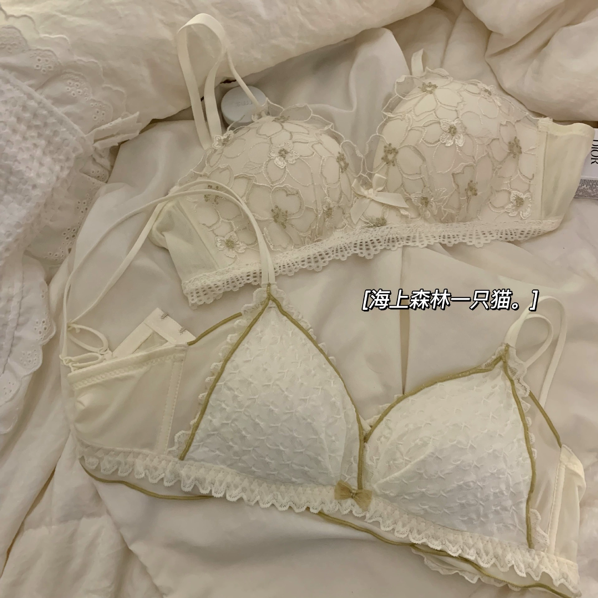 Underwear, sexy push up bra, supporting wireless bra, lace thin set