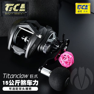 TICA�ϼ�TC300��צϵ��ˮ��݆��឴���F���~��݆�׏�·��ˮ��݆