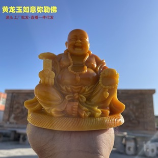 �S����δ�폛�շ�[������ɽʯ�SϞʯ��֬��ˇƷ�Ӽ����PԴ�^���l