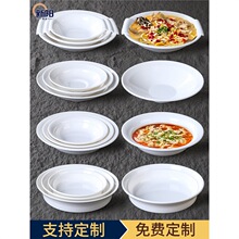 A8�����ܰ��W�t�p�������C������������·������ð������~����