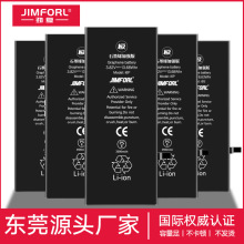 �ŏ͏S�����l�m���iphone6/7/8/X�������O���֙C늳�