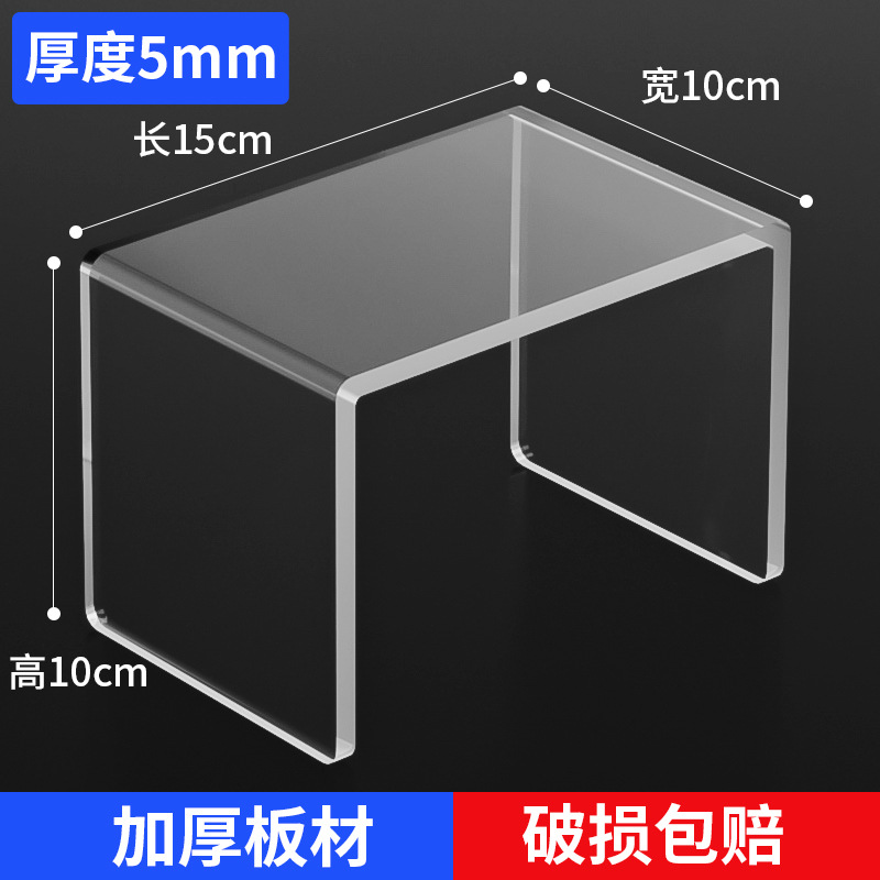 길이 15cm, 폭 10cm, 높이 10cm, 두께 5mm