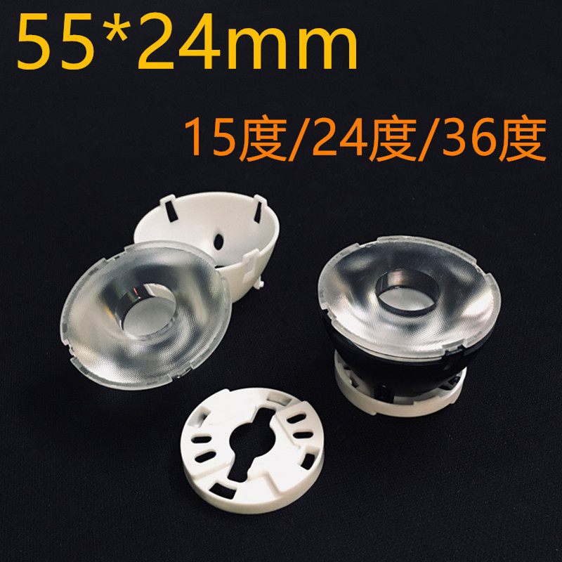 供給直径28mm/35mm/45mm/55mm/62mm/69mm/75mmcobレンズ量が大きい|undefined