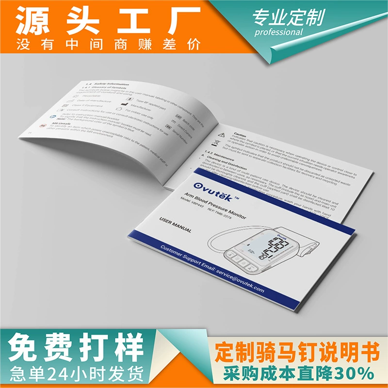 Индивидуальный буклет по конному спорту, рекламный буклет, 70% off страниц, черно-белые цветные страницы, инструкция, печать художественных книг, индивидуальная твердая обложка.