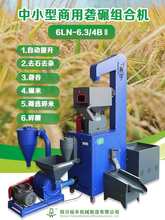 ԣSaיCașCיC๦ܴ׵ÓCșC