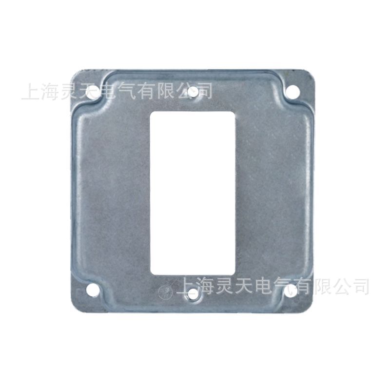 USLINSKY ETL - Placa de cubierta galvanizada estándar americana de 4x2 pulgadas para panel de interruptores y toma de corriente contra incendios