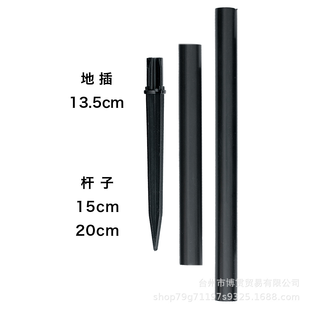 地插长短6.jpg