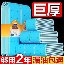 ���͟��C�����ޗl�N��ͨ�÷����N���Ӻ�|�ͼ��Ͳی����^�V�W��ˮ