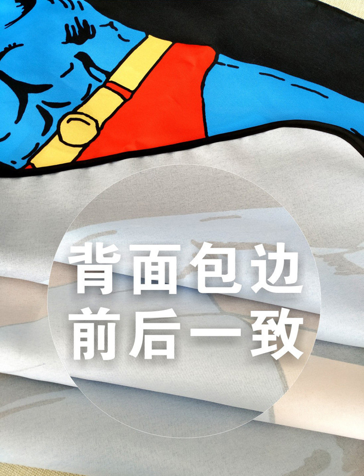 O1CN01fmQz1V1CAovKq82Lo_!!2211