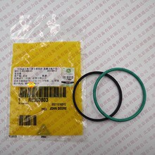 Լ���϶���Ȩ�������������������RE300803�ܷ�Ȧ