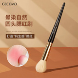 Gecomo круглая голова румяна на макияже, не ешьте порошковую круглую кисти для волос мягкой волосы и делайте красоту инструментов