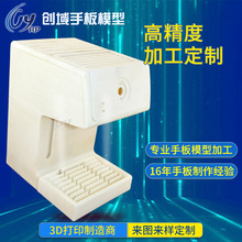 3d�ְ幫˾С���aƷ���^�OӋ �Y���OӋsls�ְ��ӡ�������w