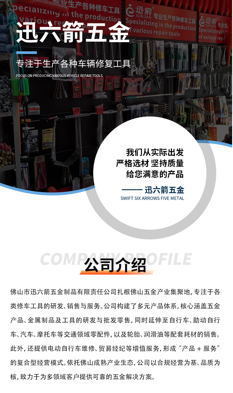 High-Performance 500ml Brake Oil Synthetic Electric Vehicle Brake Oil Car Tricycle Disc Brake Oil Brake Fluid Wholesale