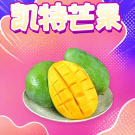 桃子;梨;苹果