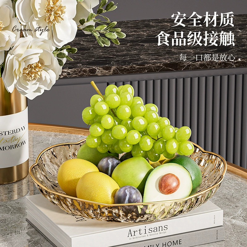 Fruit Plate — Light Luxury Bone Plate, Decorative Snack & Candy Tray, 24 cm