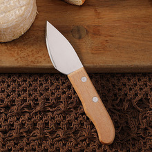 Ƭ֥ʿS͵ҵPĨ֥ʿP๤