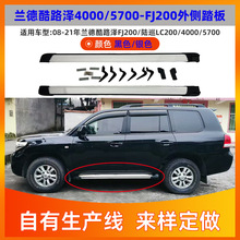 һl08-22m¿·̤ꑵѲŞLC200_̤Ƕ^