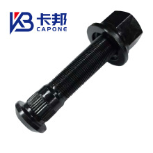 ���Sֱ�N��ϵ��܇Trailer݆̥�ݽz݆ݞ��˨ M22*1.5*116.5