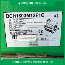 BCH18LD04332A5Cŷ400w,60mm 3000rpmȫԭװ