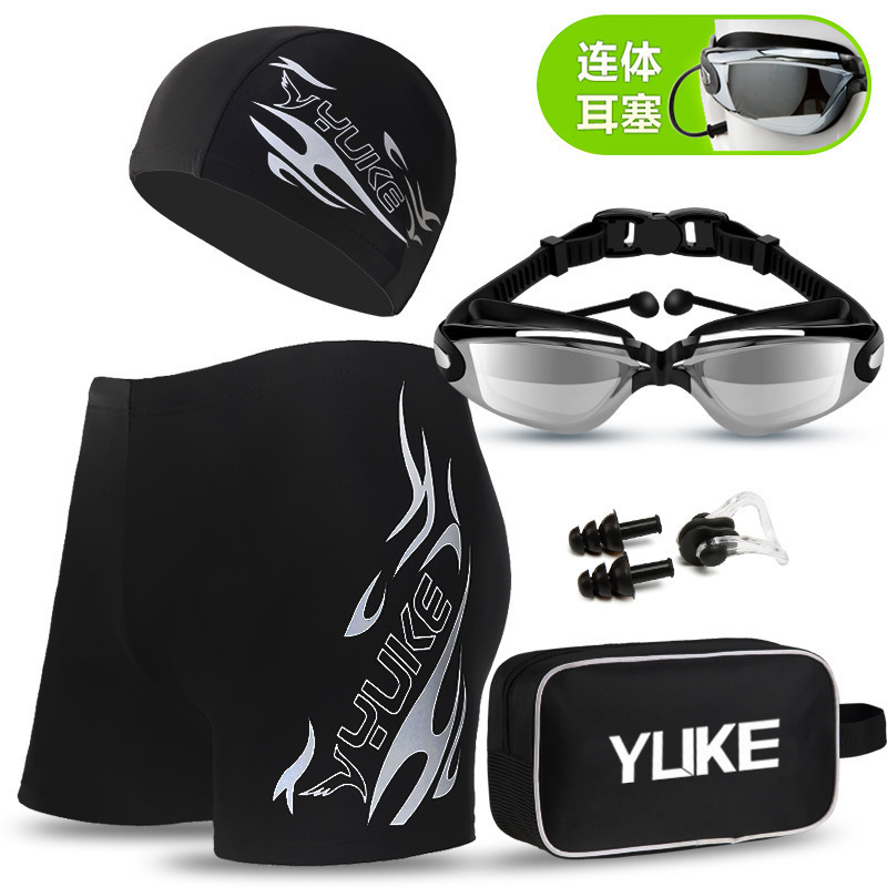 Men's Large Size Swim Trunks, Men's Swimwear, Swim Goggles, Swim Cap Set, Swimming Gear, Trendy Swim Trunks Men's Large Size Swim Trunks, Men's Swimwear, Swim Goggles, Swim Cap Set, Swimming Gear, Trendy Swim Trunks