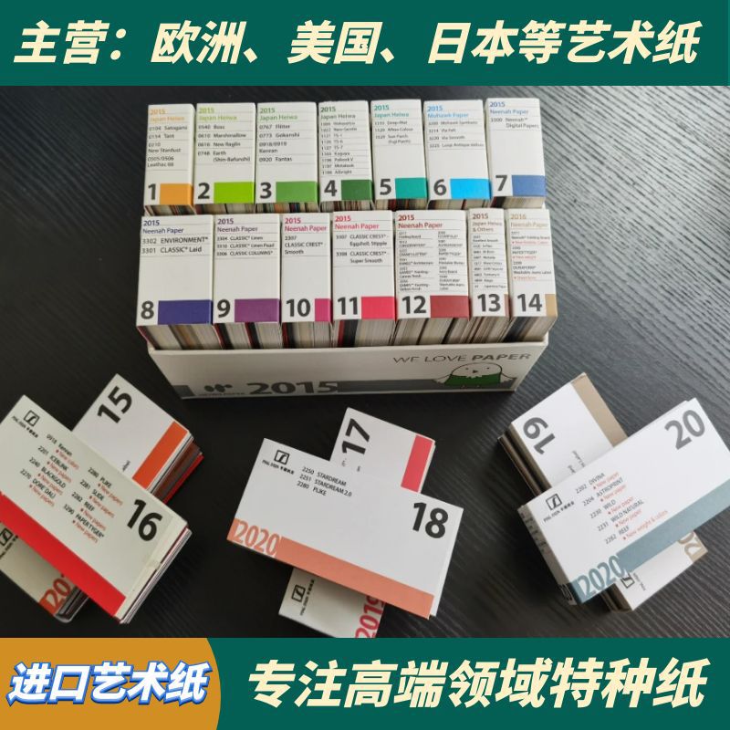 图怪兽_d4952f216de69cbf0a58e87b8a