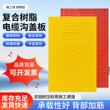 ����ʽ��|���w��������|���w��^����ȼ���ΈA�Θ�֬����w��