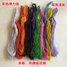 ��о�������ִ�����ɫ��������ɫ�ɾo�K���ƾ�1���׵ď����K